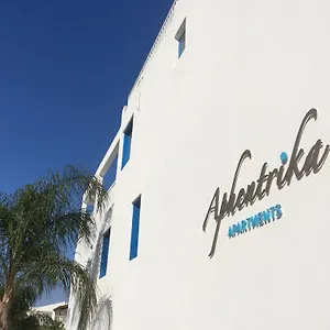 Aphentrika , Protaras Cyprus